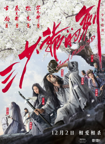 亚洲欧洲日产国码二区首页